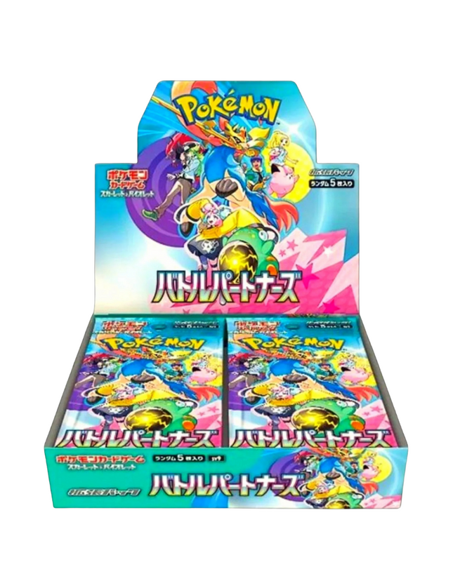 Pokemon - Battle Partners Booster Box (Japanese)