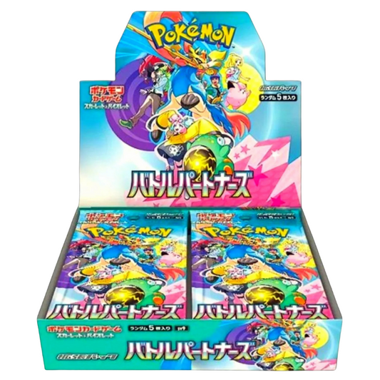 Pokemon - Battle Partners Booster Box (Japanese)