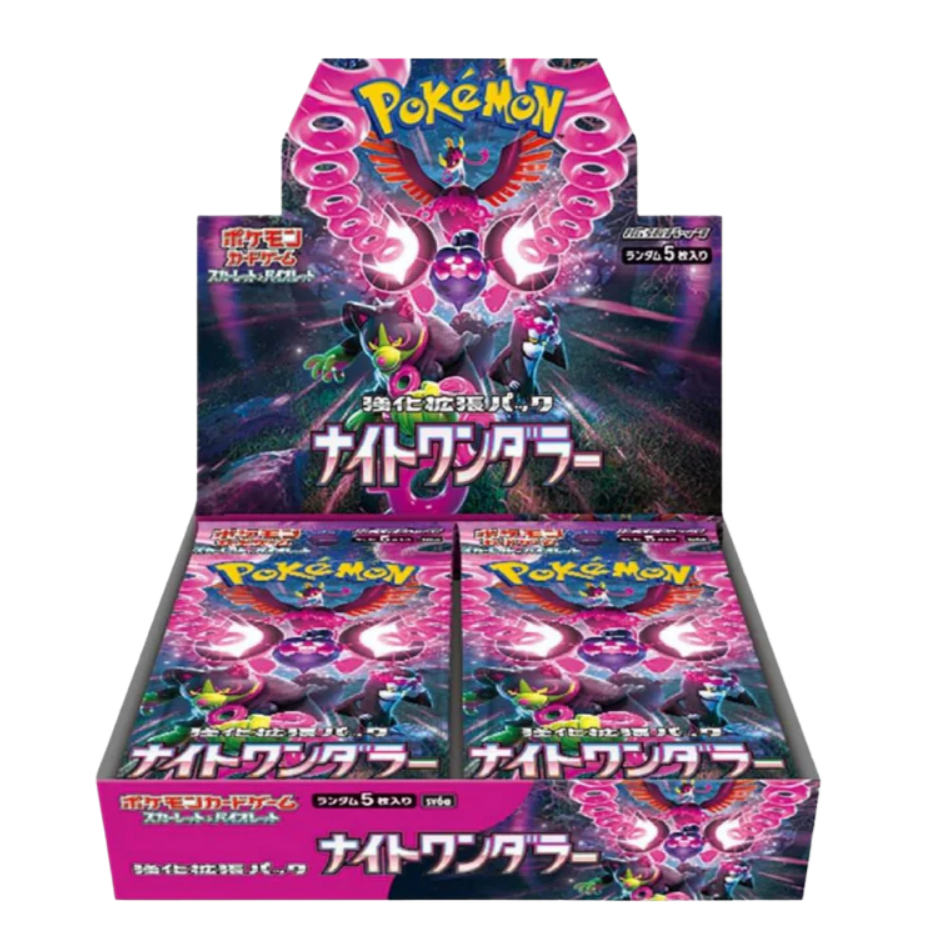 Night Wanderer Booster Box (Japanese)