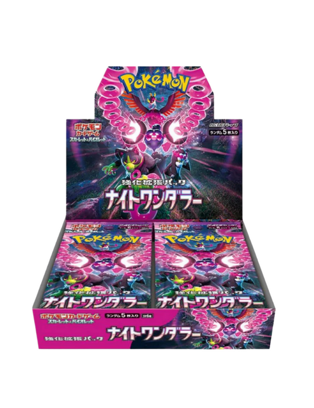 Pokemon - Night Wanderer Booster Box (Japanese)