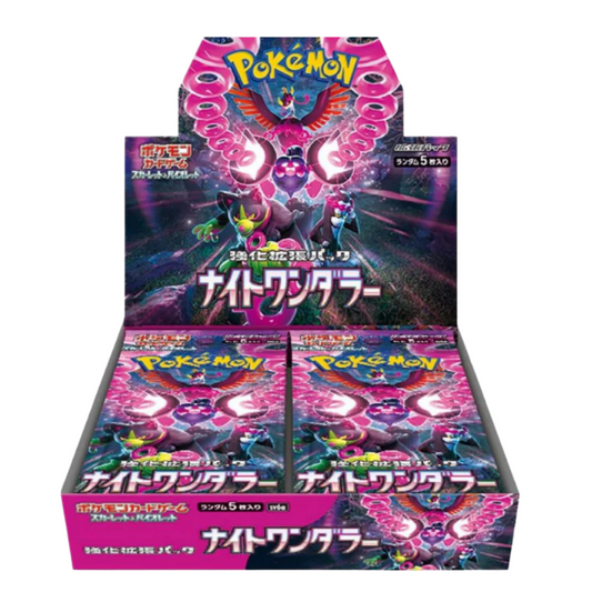 Pokemon - Night Wanderer Booster Box (Japanese)