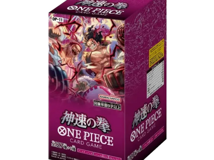 One Piece TCG - Op - 11 A Fist Of Divine Speed Booster Box (Japanese)