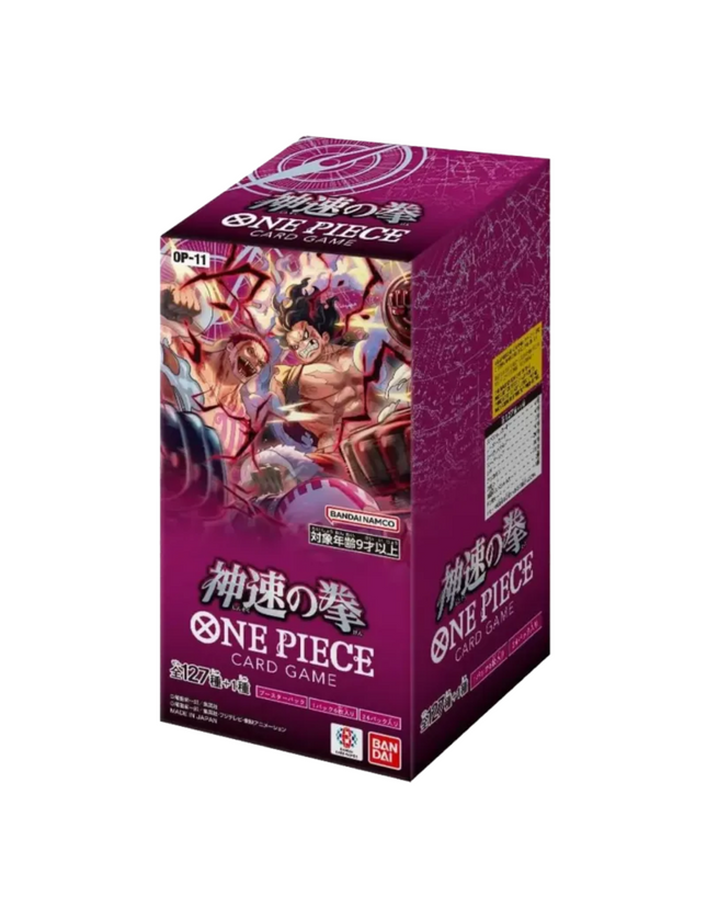 One Piece TCG - Op - 11 A Fist Of Divine Speed Booster Box (Japanese)