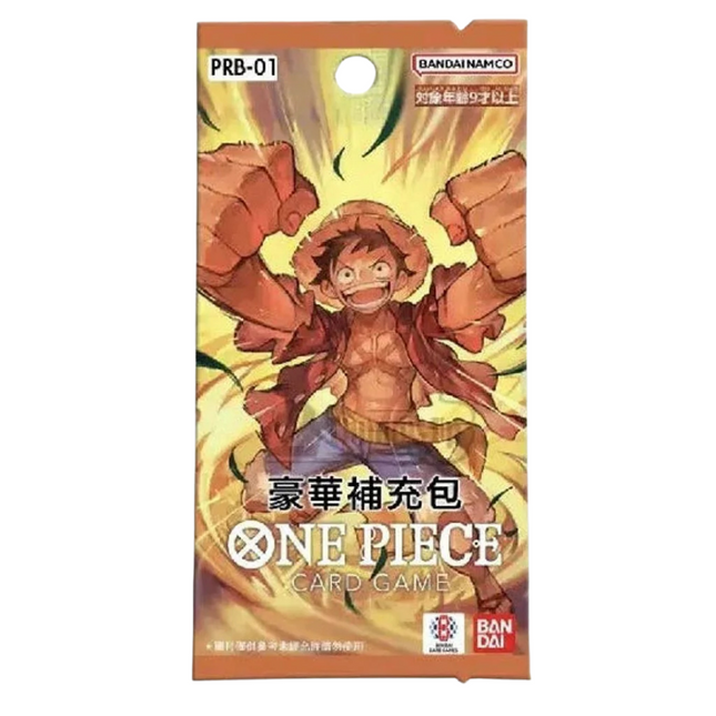 One Piece TCG – PRB-01 Premium Booster Pack (Japanese)