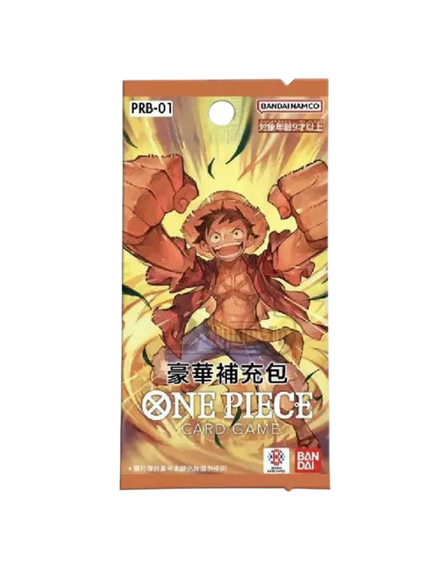 One Piece TCG – PRB-01 Premium Booster Pack (Japanese)