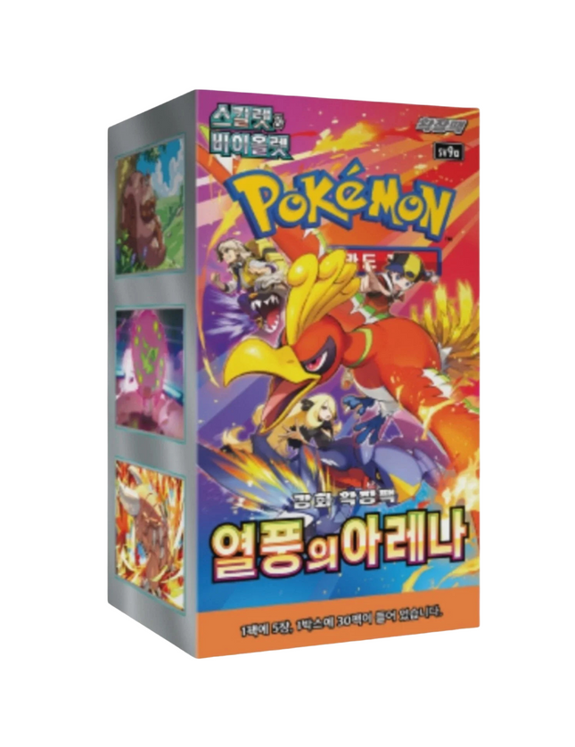 Pokemon - Heat Wave Arena Booster Box (Korean)