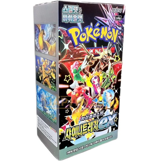 Pokemon - Shiny Treasure EX Booster Box (Korean)
