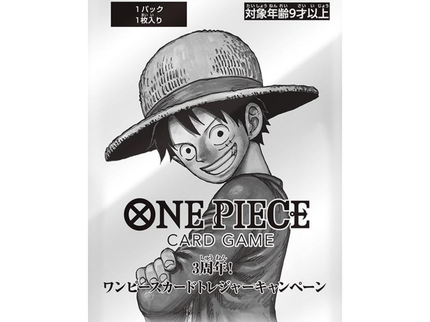 One Piece - 3rd Anniversary Treasure Campaign Pack (Japanese)