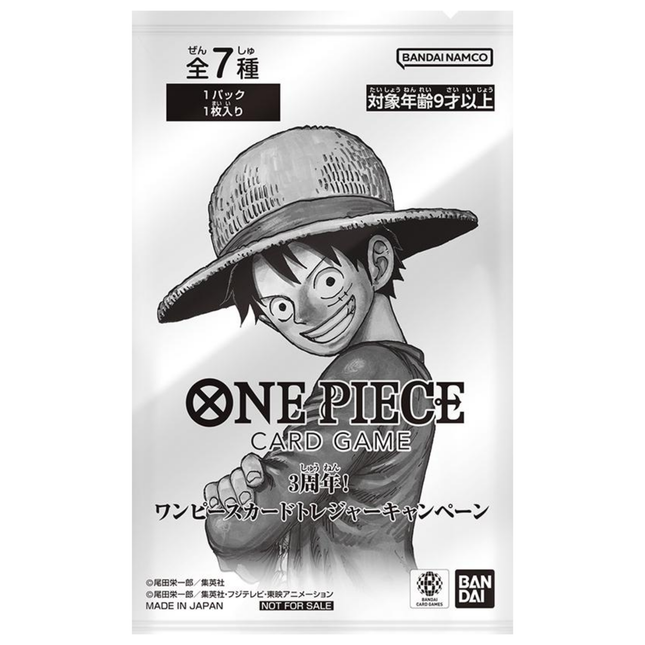 One Piece - 3rd Anniversary Treasure Campaign Pack (Japanese)