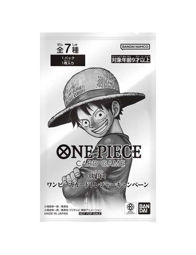 One Piece - 3rd Anniversary Treasure Campaign Pack (Japanese)
