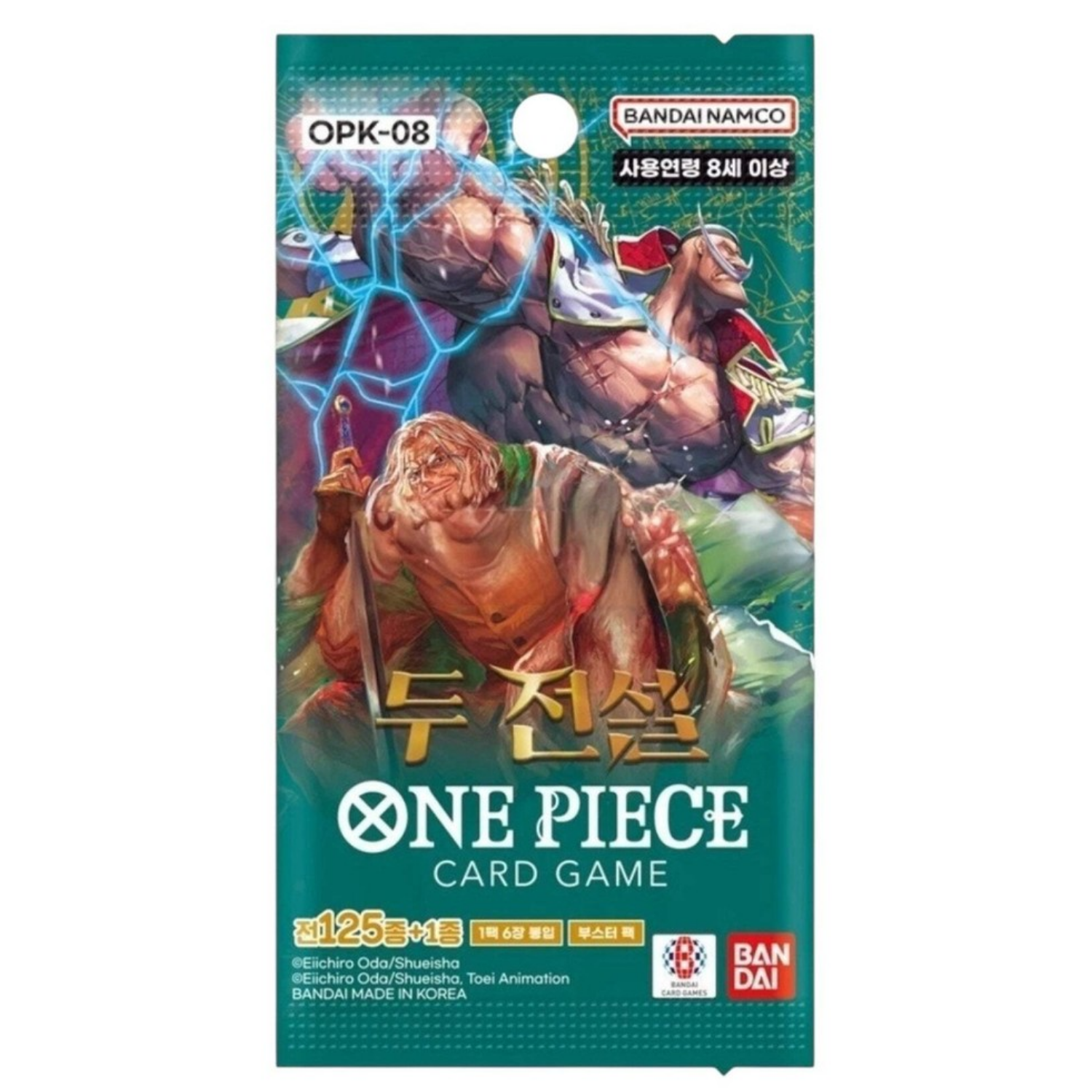 OPK-08 Booster Pack (Korean)