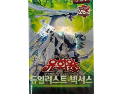 Yu-Gi-Oh! -Duelist Nexus 25th Anniversary Booster Pack (Korean)