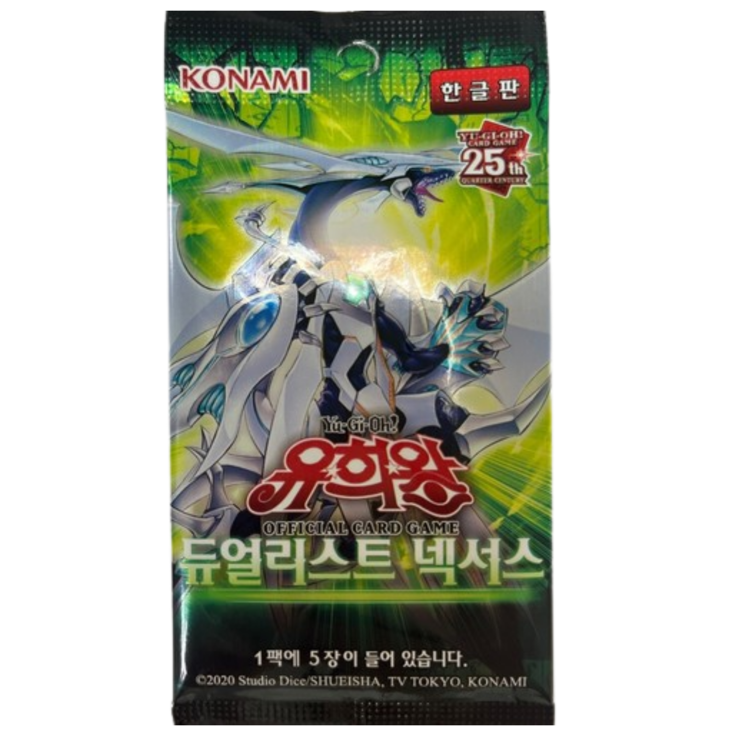 Duelist Nexus 25th Anniversary Booster Pack (Korean)