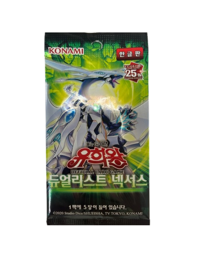 Yu-Gi-Oh! -Duelist Nexus 25th Anniversary Booster Pack (Korean)