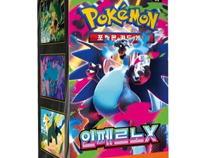 Pokemon – Inferno X Booster Box (Korean)