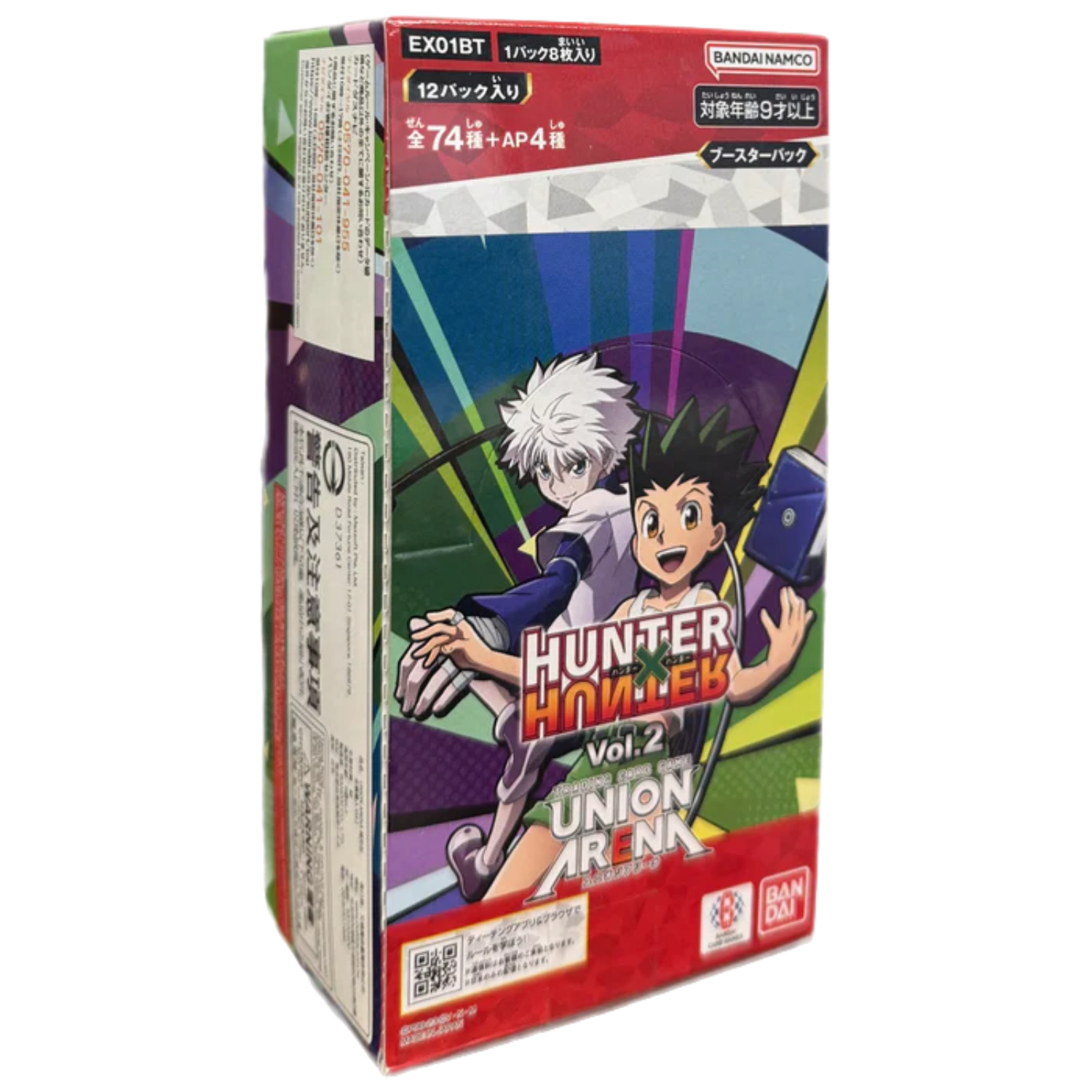 Hunter x Hunter Vol.2 Booster Box (Japanese)