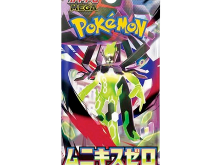 Pokemon TCG - Nihil Zero Booster Pack (Japanese)