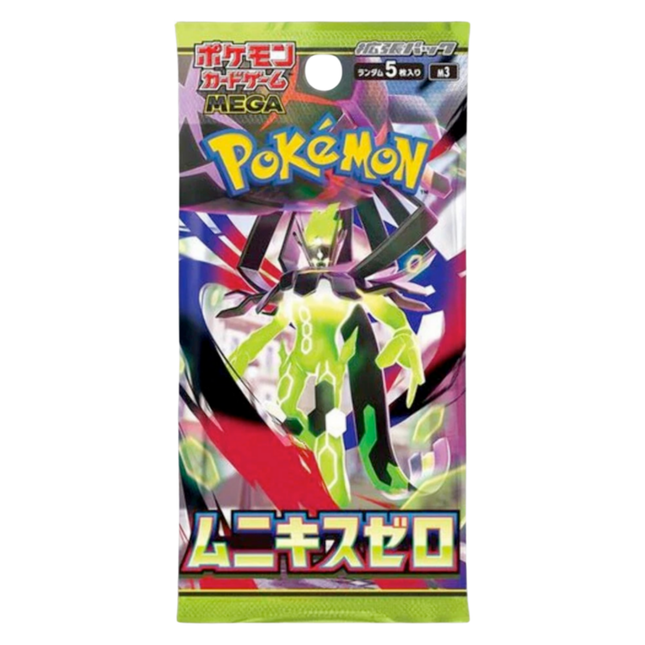Pokemon TCG - Nihil Zero Booster Pack (Japanese)