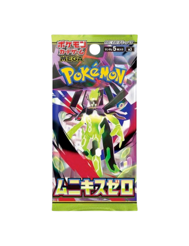 Pokemon TCG - Nihil Zero Booster Pack (Japanese)