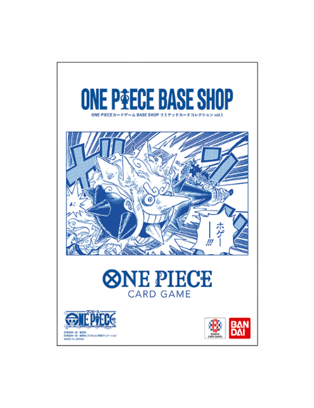 One Piece - Base Shop Limited Card Collection vol.1 (Japanese)