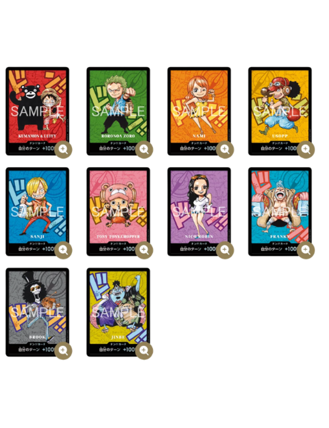 One Piece - Premium Card Collection Kumamoto Prefecture Special (Japanese)