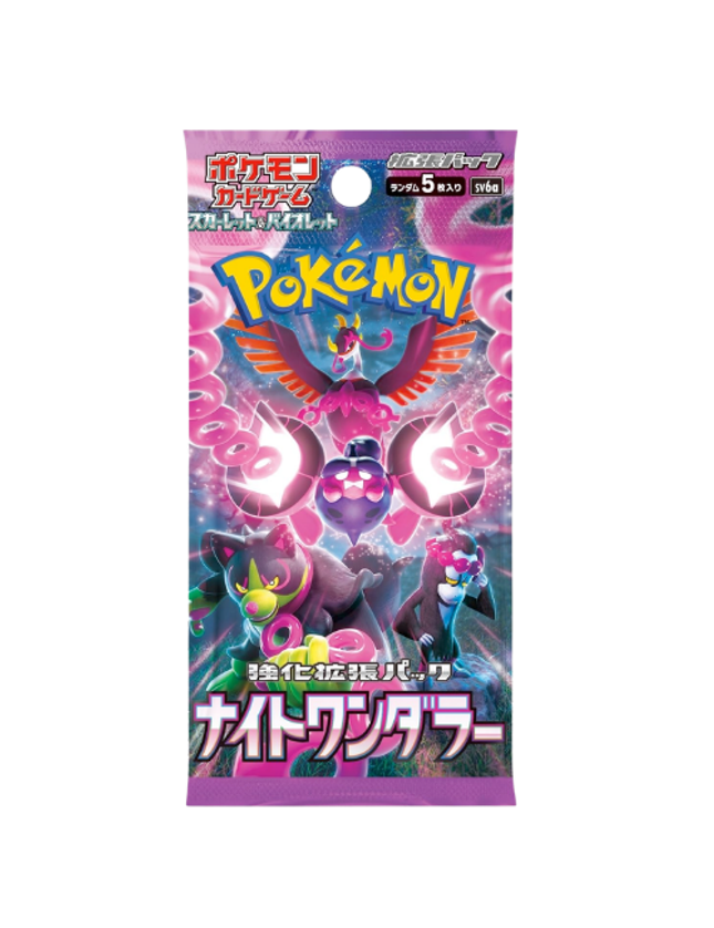 Pokemon TCG - Night Wanderer Booster Pack (Japanese)