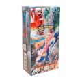 15.0 Savage Blade Awakening Jumbo Booster Box (Chinese)