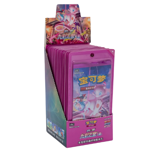 Nine Colors Gathering: Origin CS4bC Booster Pack (Chinese)