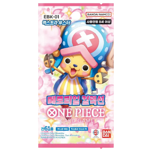 EBK-01 Memorial Collection Booster Pack (Korean)
