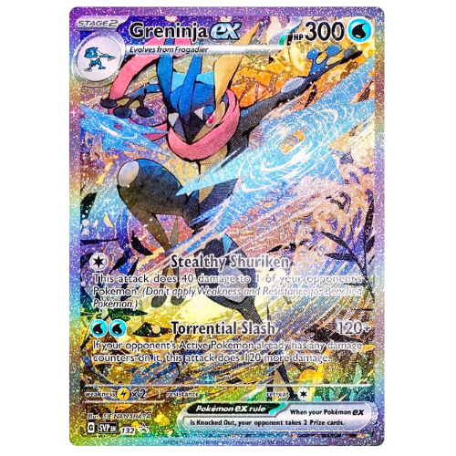 Greninja ex SVP 132 (ENG) – Black Star Promo