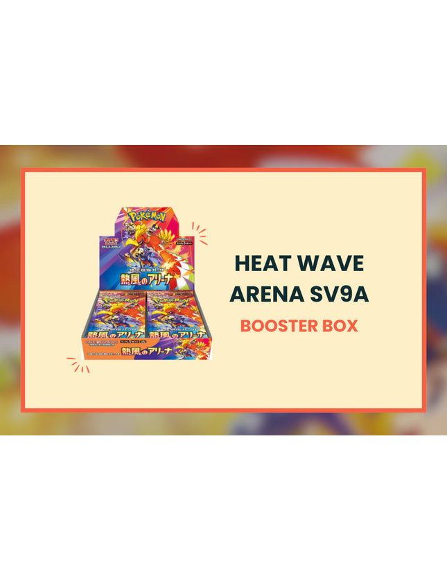 Pokémon - Scarlet & Violet Heat Wave Arena Booster Box (Japanese)