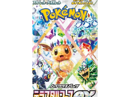 Pokemon TCG - Terastal Festival ex  Booster Pack (Japanese)