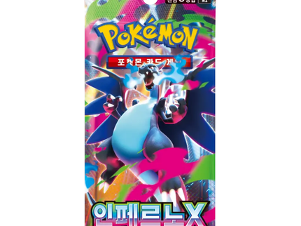 Pokemon - Inferno X Booster Pack (Korean)