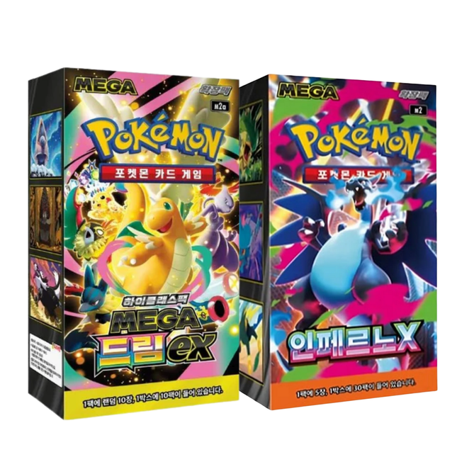 Pokemon - Inferno X & Mega Dream EX Booster Box Bundle (Korean)