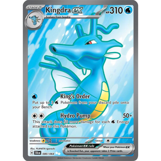 Kingdra ex 080/064 – Scarlet & Violet