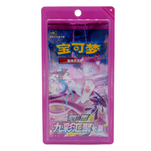 Nine Colors Gathering: Origin CS4bC Booster Pack (Chinese)