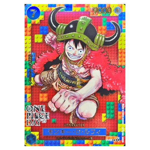 One Piece DAY'25 Promo Card (Japanese)