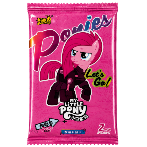 My Little Pony Fun Shadow Vol.3 Booster Pack (Chinese)