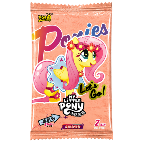 My Little Pony Fun Shadow Vol.5 Booster Pack (Chinese)
