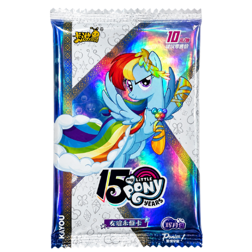 My Little Pony Moon Glory Vol.8 Booster Pack (Chinese)