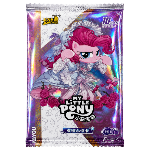 My Little Pony Moon Glory Vol.9 Booster Pack (Chinese)