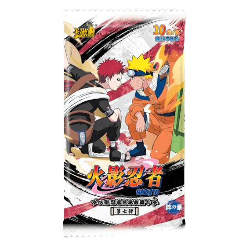 Naruto Kayou Tier 4 Wave 7 Booster Box (Chinese)