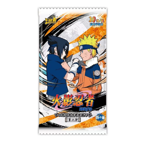 Naruto Kayou Tier 4 Wave 8 Booster Box (Chinese)