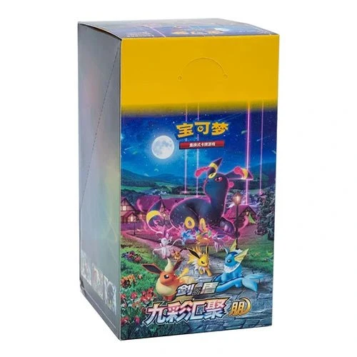 Nine Colors Gathering: Friend CS4aC Slim Booster Box (Chinese)