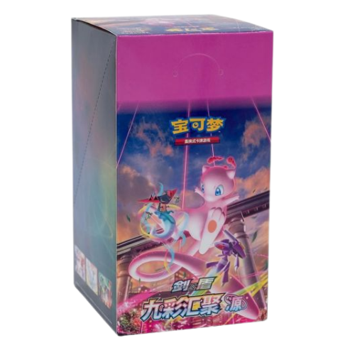 Nine Colors Gathering: Origin CS4bC Booster Box (Chinese)