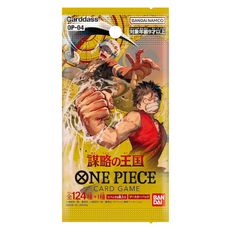 OP-04 Kingdoms of Intrigue Booster Pack (Japanese)
