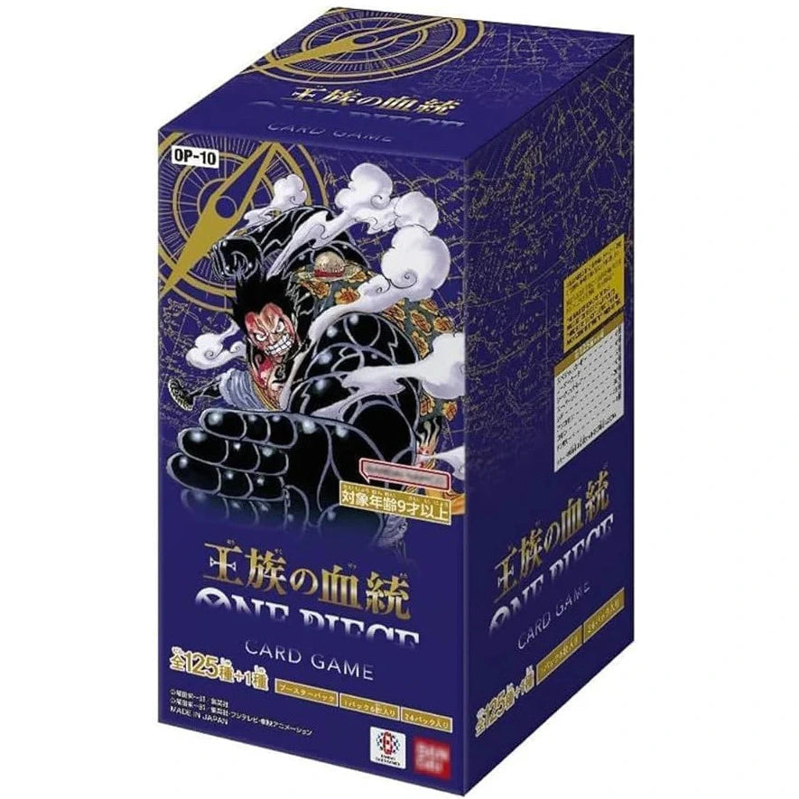 OP-10 Royal Blood Booster Box (Japanese)