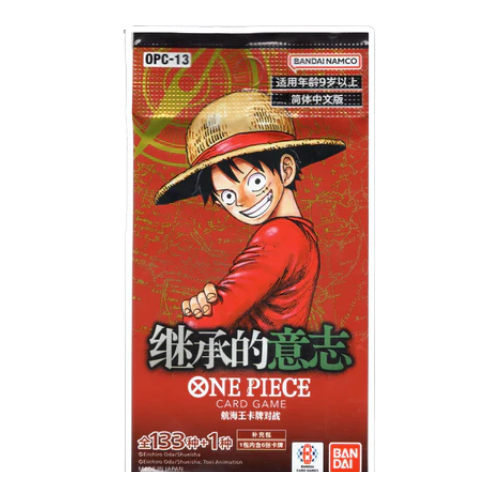OPC-13 Carrying on His Will Booster Pack (Chinese)