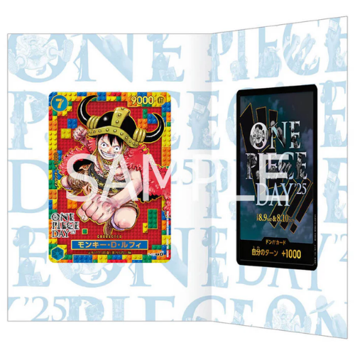 One Piece DAY'25 Promo Card (Japanese)