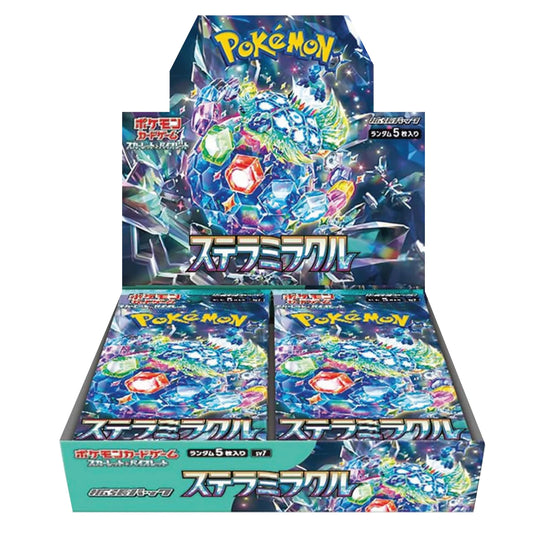 Pokemon - Stellar Miracle Booster Box